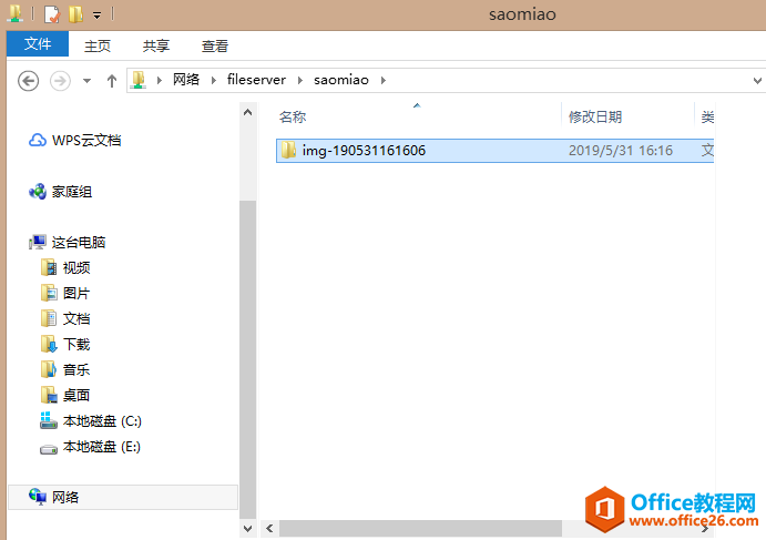 ʿʩ DocuCentre Sc2020ɨļ