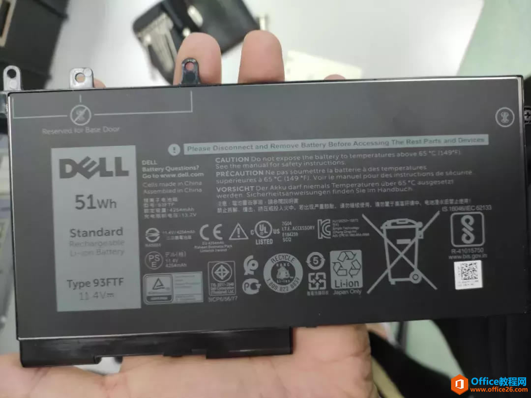 DELL Latitude 5480