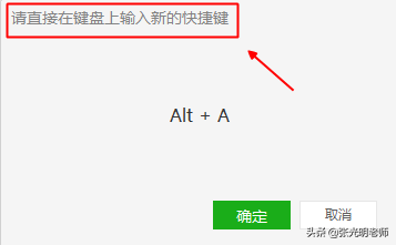 ΢ŵԿͻˣ촰ڣٽ