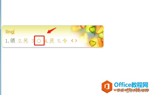 ĩô룿