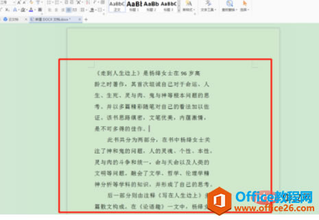 510f77cdbd42f38e9705a67ab62ea21.png