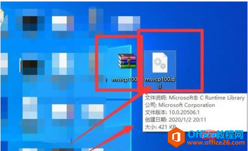 cb6629406d44a1b47819855428a17fe.png