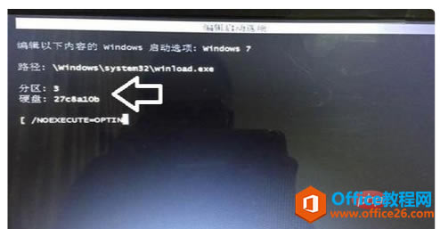 winload.exeʧȥ ΰ