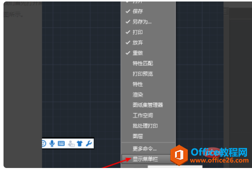 3b2bc797a03014a16229833759defcc.png