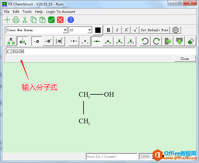 FX Chemstructûѧṹʽso easy
