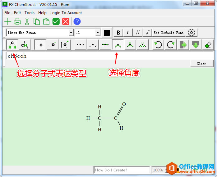 ѧϵУFX Chemstructûѧṹʽso easy