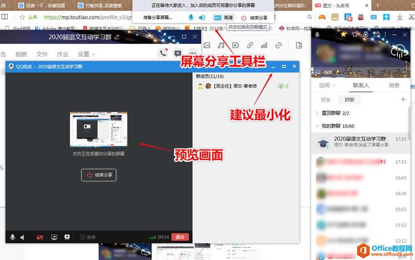 ְֽqq绰Զ̴