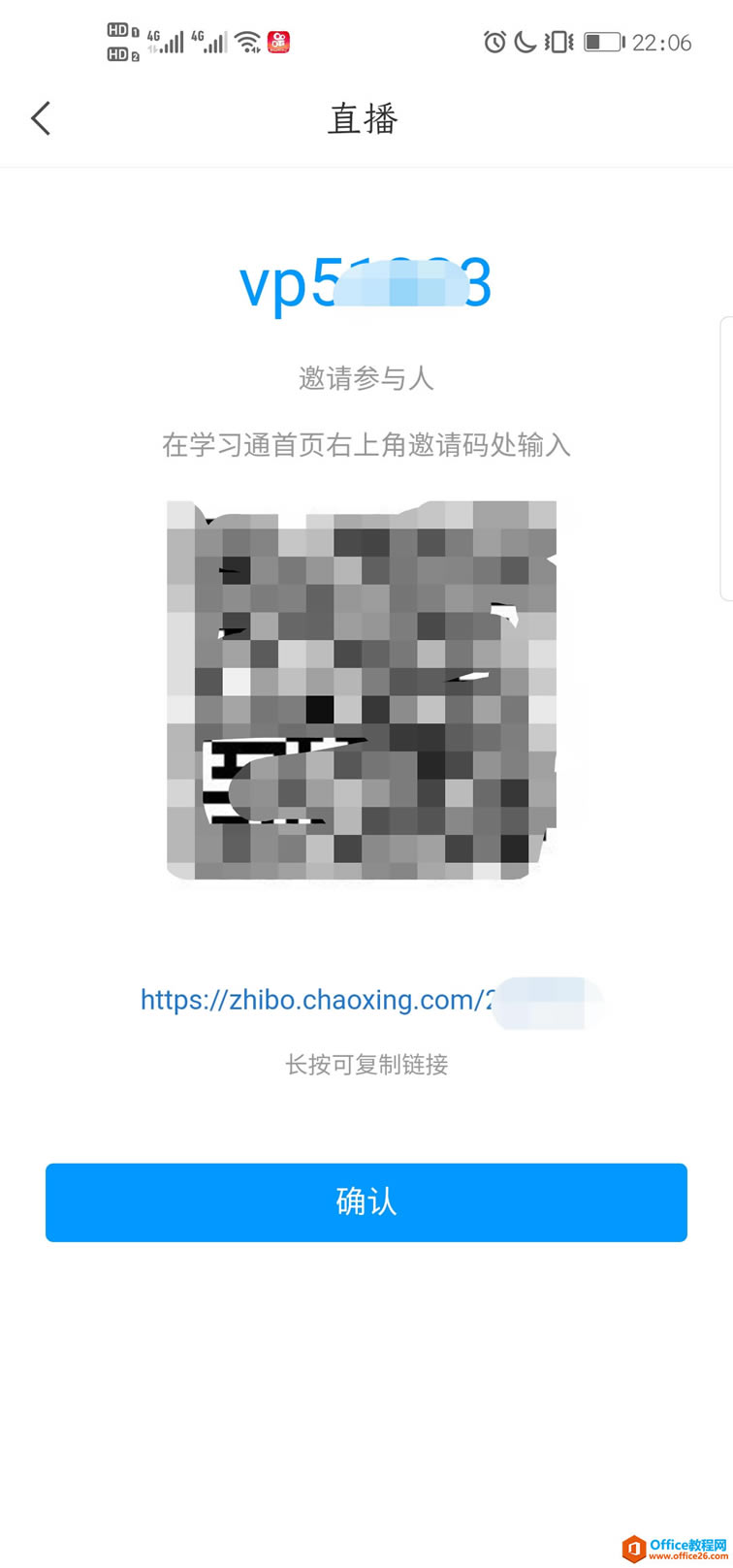 ԶڿΣֱƶͬԸ㶨Զ̸