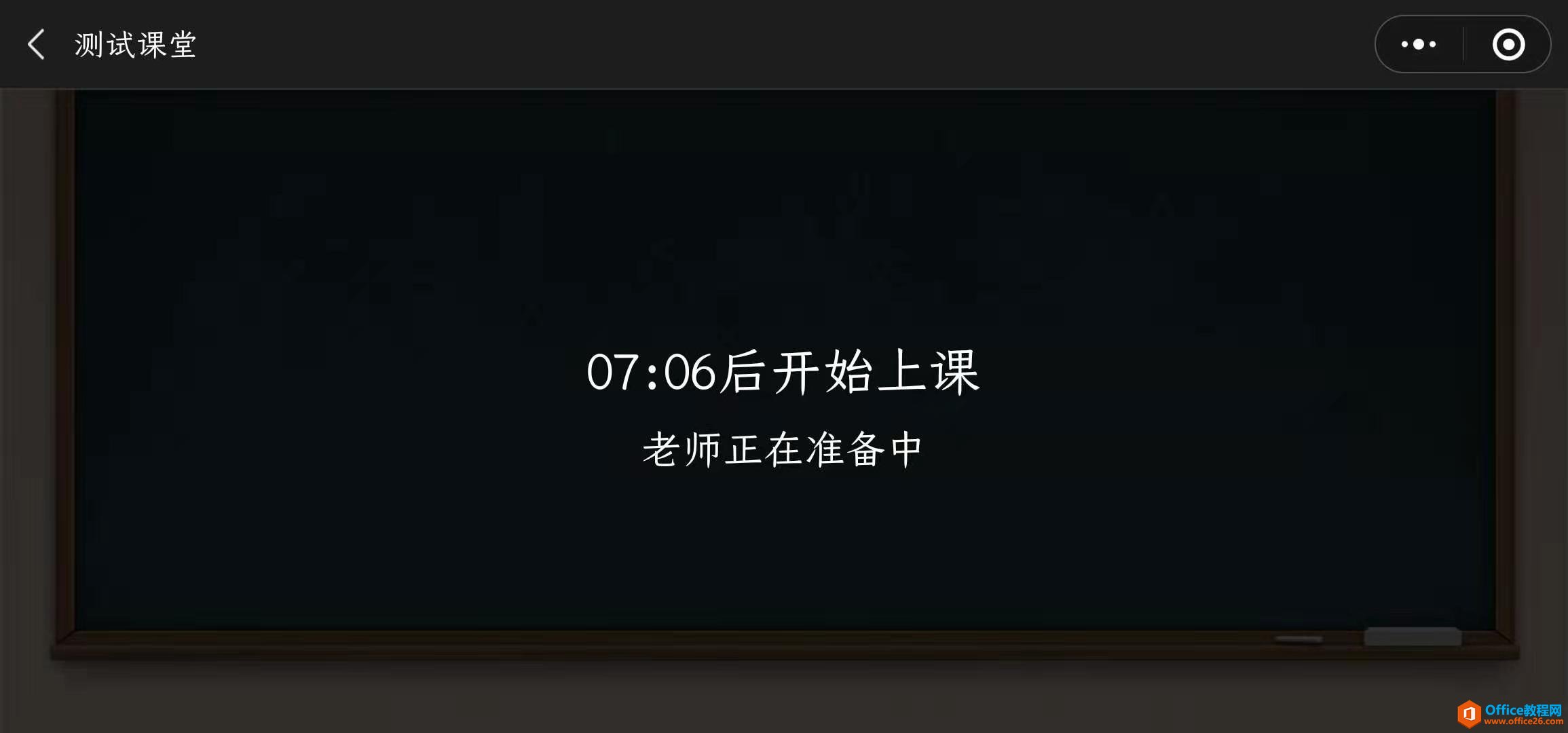 ѧϵУϣƿֱָ2020.2.12£