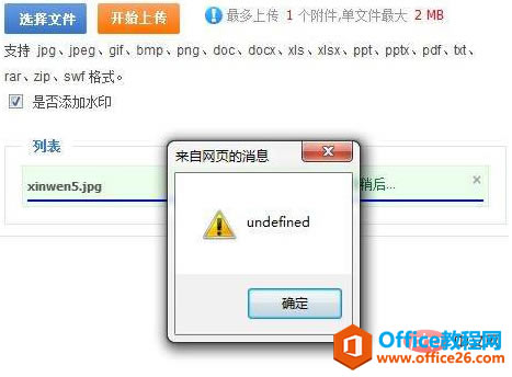 6a3e81f722e59308a699225a373bc50.png