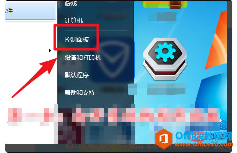 0e2ad671bb3b83b11165305f8b61529.png