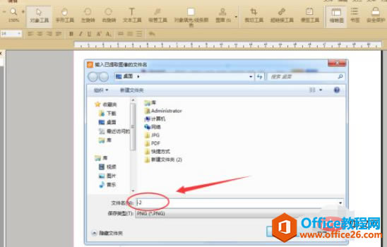 d152847da5bdd6a72aa44d9b3fdcba0.png