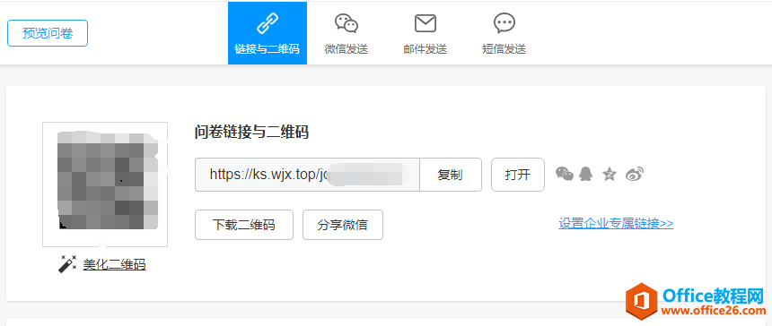 ѧϰ롢ԶĵѡԴˡʾǡ