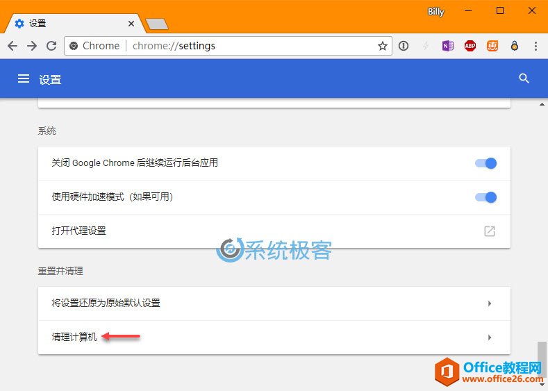 ʹ Google Chrome öɨ