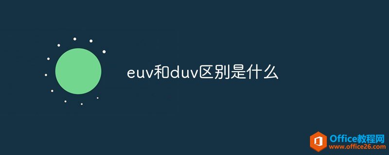 euvduvɶ