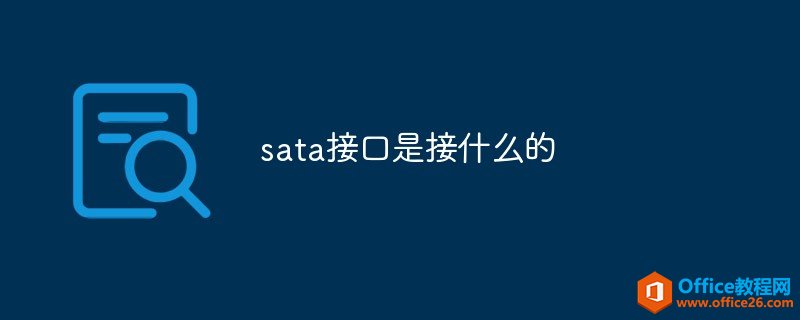 sataӿǽɶ