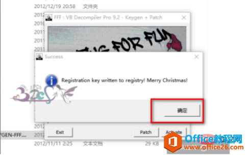 1f7b6c7d3d9b7494b0e78ac89fefd33.png
