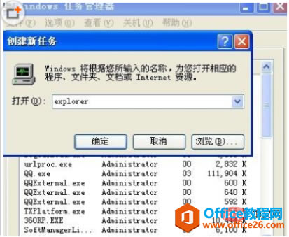 bc5d7208c8c7410c3405d995e4b35a1.png