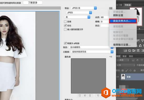 2bfd4926786ece34d40f3d5774eb623.png