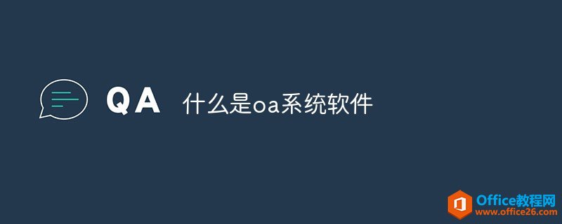 ɶoaϵͳ