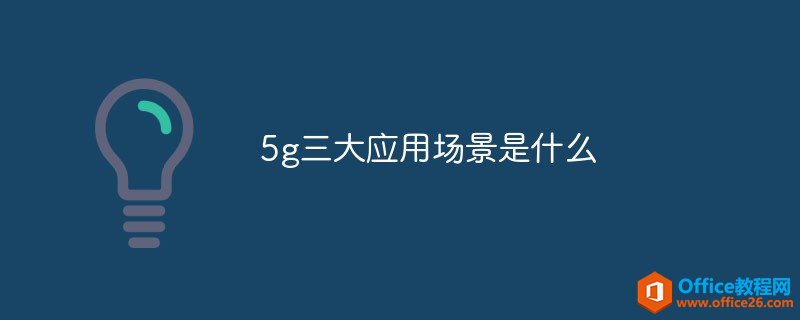 5gӦóɶ