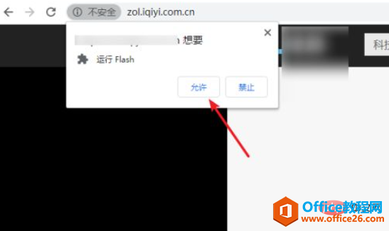 ȸadobe flash playerѱδ
