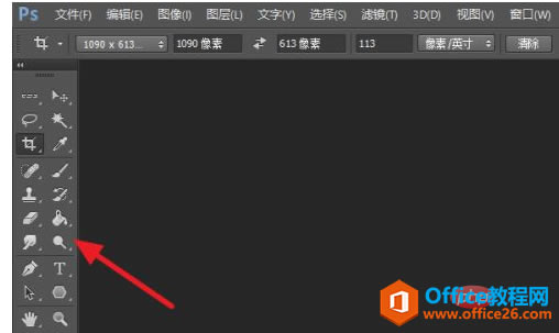 c140dc8b8bd698b62ca881df1613cf1.png