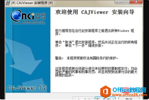 cajʽɶļ