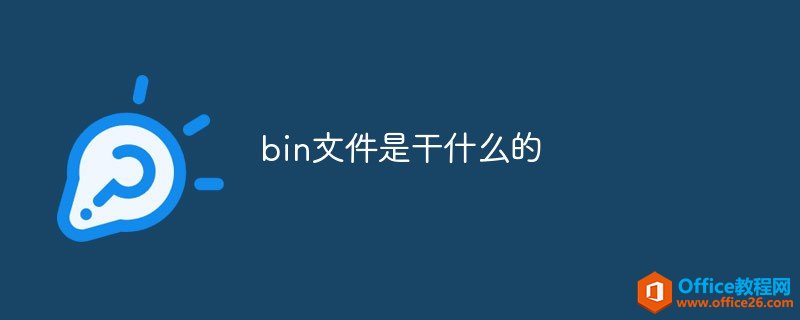 binļǸɶ