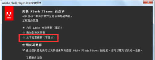 ΪʲôظflashԶӵسƼ޹˾