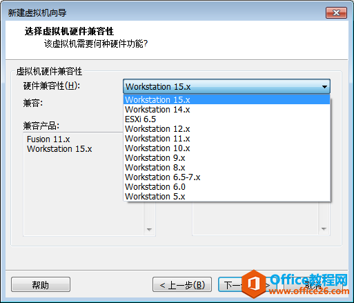 ϰװVmware⻯Esxi 6.7ϵͳ