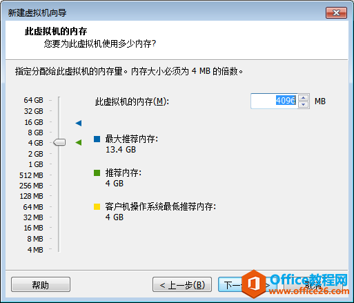 ϰװVmware⻯Esxi 6.7ϵͳ