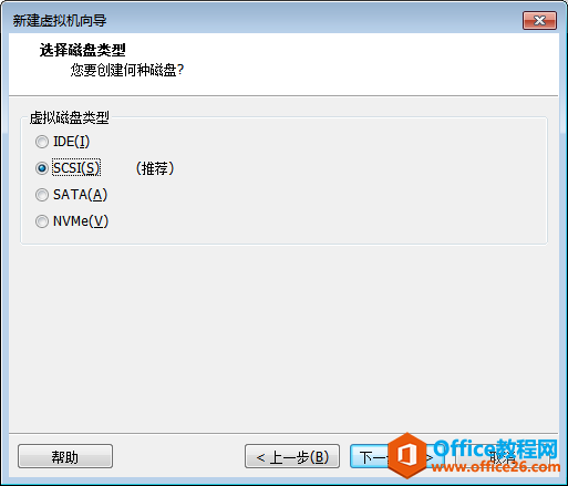 ϰװVmware⻯Esxi 6.7ϵͳ