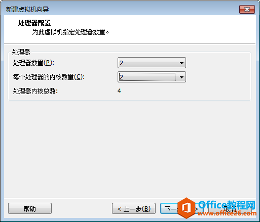 ϰװVmware⻯Esxi 6.7ϵͳ