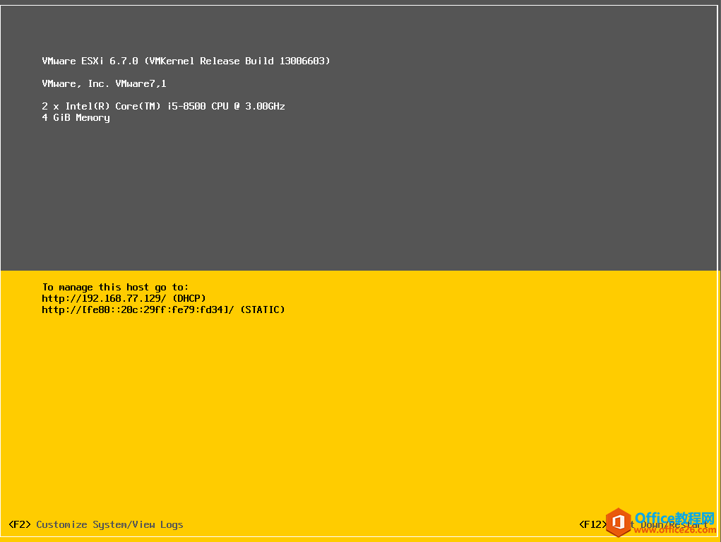 ϰװVmware⻯Esxi 6.7ϵͳ