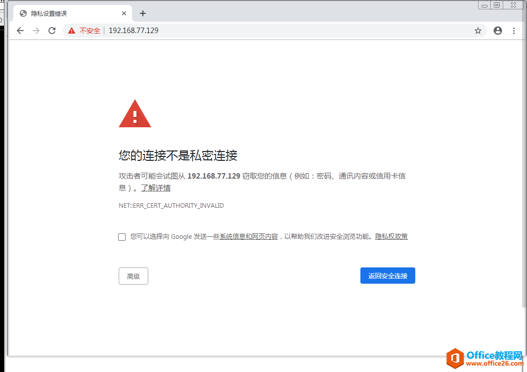 ϰװVmware⻯Esxi 6.7ϵͳ