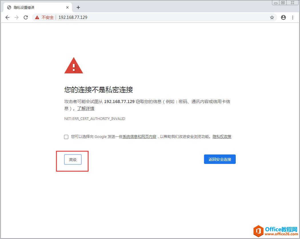 ϰװVmware⻯Esxi 6.7ϵͳ
