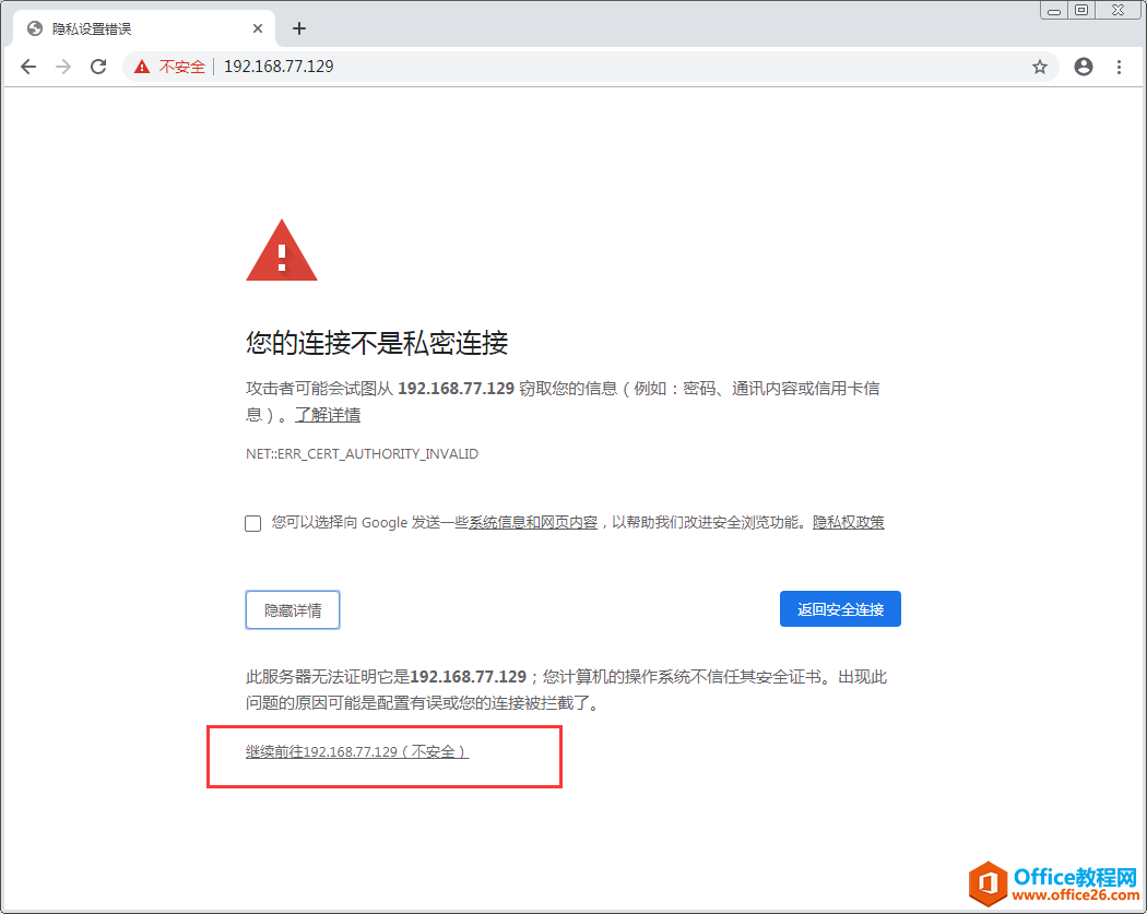ϰװVmware⻯Esxi 6.7ϵͳ