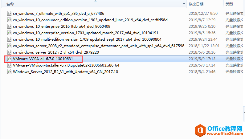vCenter Server ApplianceVCSA 6.7ָϣоļ