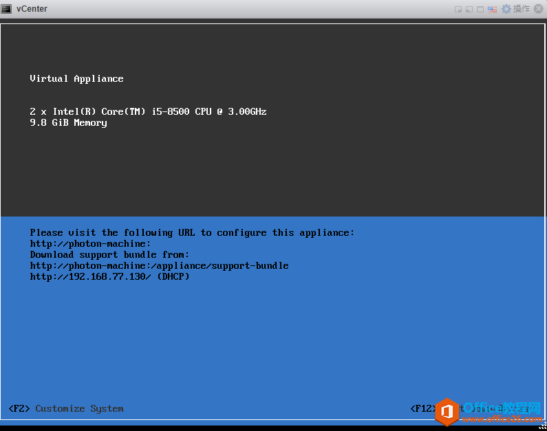 vCenter Server ApplianceVCSA 6.7ָϣоļ