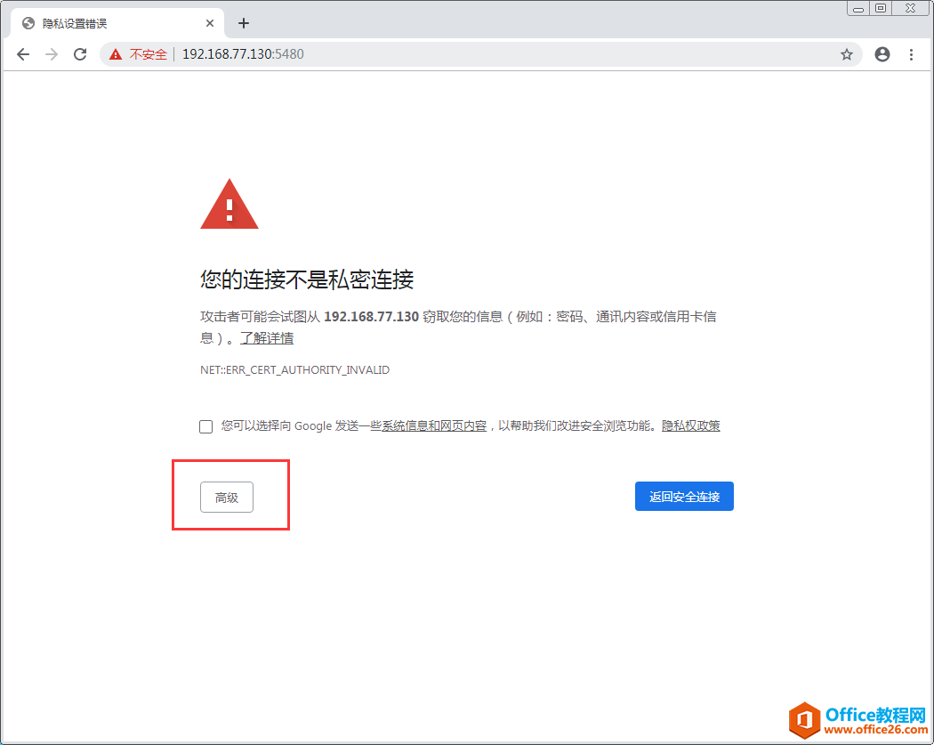 vCenter Server ApplianceVCSA 6.7ָϣоļ