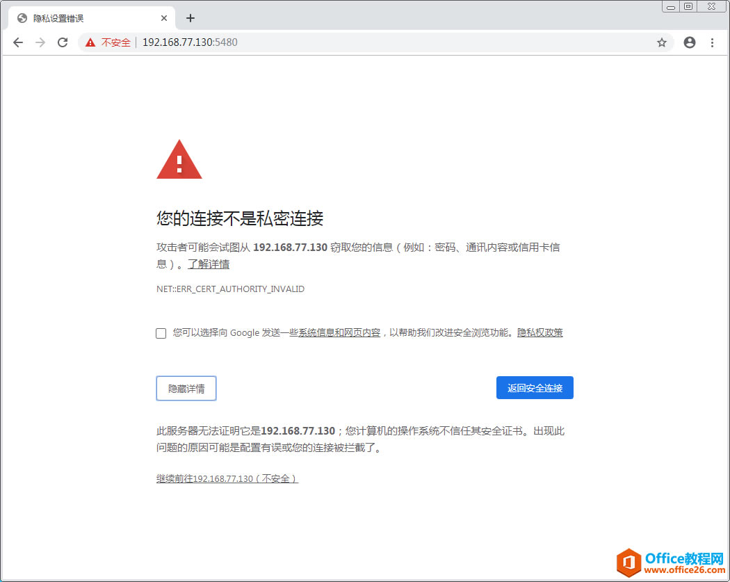 vCenter Server ApplianceVCSA 6.7ָϣоļ