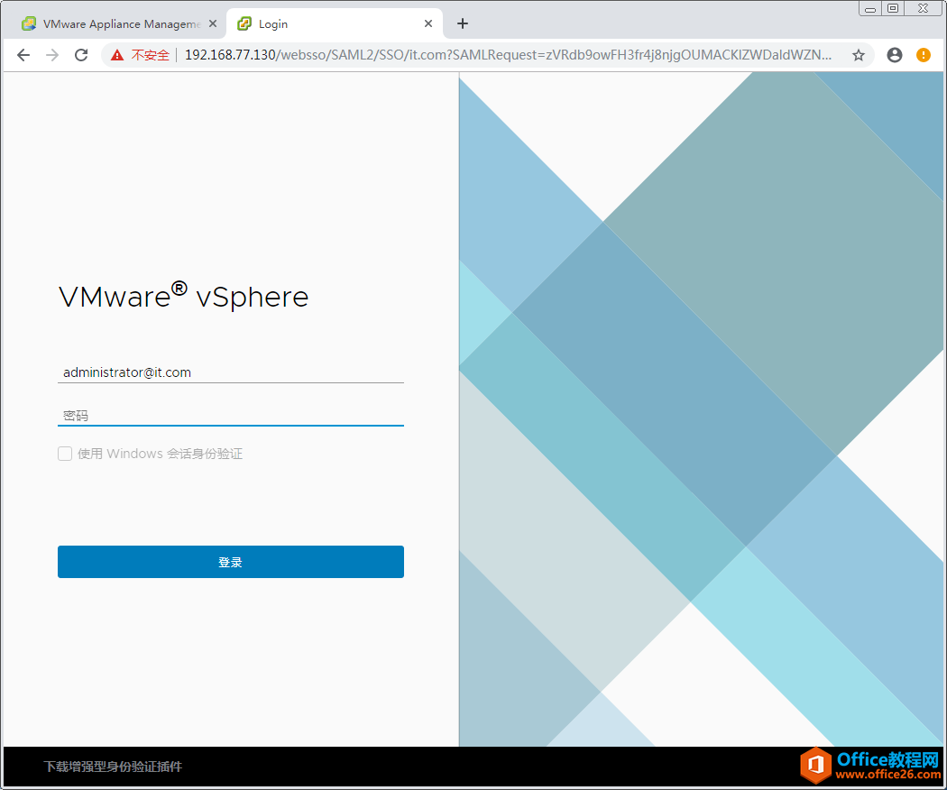 vCenter Server ApplianceVCSA 6.7ָϣоļ