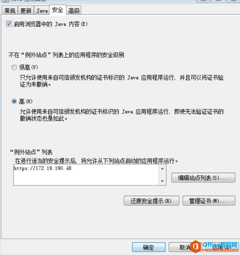 ˳TS850MegaRAIDRAID?
