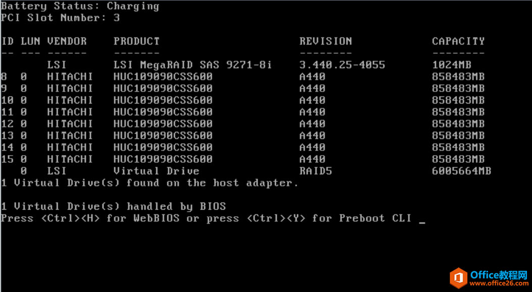 ˳TS850MegaRAIDRAID?
