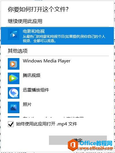 ϵƵûԤͼƵƵ鷳ô죿
