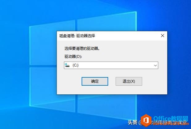 CCЩļɾ