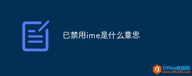 ѽimeɶ˼