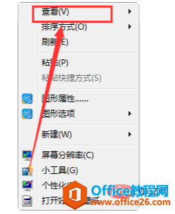 be2132e3087447a503bf143dfca1d50.png