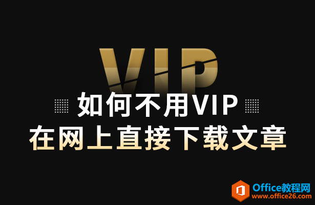 βvipֱ